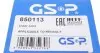 850113 ШРКШ (зовнішній) Renault Laguna II 2.0dCi/2.2dCi 01-07(27x35z) (к-кт) GSP підбір по vin на Brocar