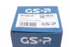 818034 Шрус (наружный) Mazda 323 IV/V 1.8 i 89-98 (26x22x153mm)(к-кт) GSP підбір по vin на Brocar
