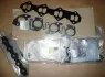 Комплект прокладок (верхній) Renault Master 2.3 dCi/Opel Movano 2.3 CDTI 10- 7701479334