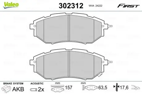 302312 Гальмівні колодки дискові SUBARU Forester/Legact/Outback/Tribeca "1,6-3,6 "F "03>> VALEO підбір по vin на Brocar