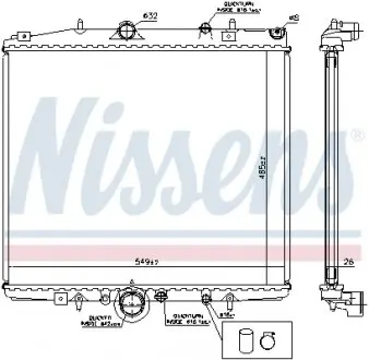 63695A Радиатор, охлаждение двигателя NISSENS подбор по vin на Brocar
