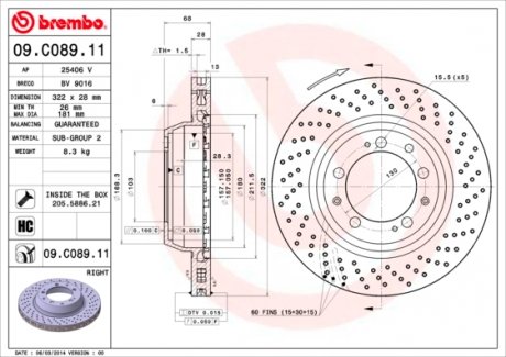 09C08911 Tarcza hamulcowa P BREMBO підбір по vin на Brocar