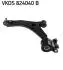 VKDS824040B Рычаг передний нижн.левый Mazda 3 -3 SKF підбір по vin на Brocar