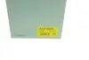 ADN18935 ШРКШ (зовнішній) Nissan Pick Up 2.4/2.5D 85-10 (28x27z) BLUE PRINT підбір по vin на Brocar