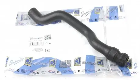 221635 Патрубок радиатора печки Renault Kangoo 1.9D 97- (обратка) IMPERGOM подбор по vin на Brocar