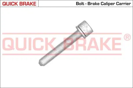 11611 Тормозные аксессуары QUICK BRAKE підбір по vin на Brocar