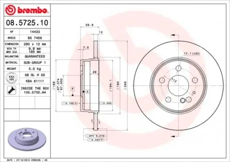 08572510 Тормозной диск BREMBO подбор по vin на Brocar