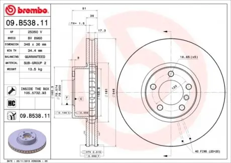 09B53811 Тормозной диск BREMBO подбор по vin на Brocar