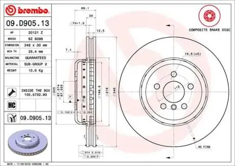 09D90513 Тормозной диск BREMBO підбір по vin на Brocar