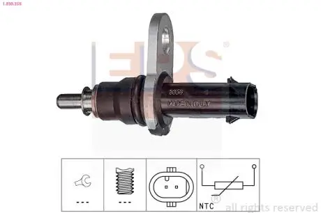 1830356 Датчик температури VAG Amarok 3.0 TDI 16-/Crafter 2.0TDI 16-/Golf VII 2.0GTI/Passat B8 2.0TSI EPS підбір по vin на Brocar