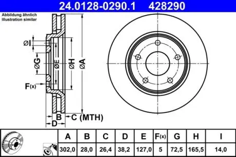 24012802901 TARCZA HAM. FIAT FREEMONT 11- ATE подбор по vin на Brocar