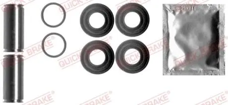 1131392X Комплект направляющей гильзы QUICK BRAKE подбор по vin на Brocar