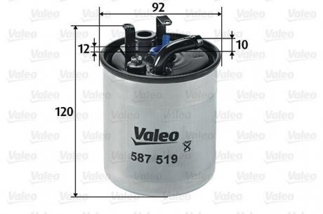 587519 Топливный фильтр VALEO подбор по vin на Brocar
