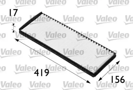 698165 Фильтр, воздух во внутренном пространстве VALEO подбор по vin на Brocar