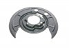 Защита диска тормозного (L) Citroen Jumper/Fiat Ducato/ Peugeot Boxer 06- 1651373