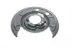 Захист диска гальмівного (L) Citroen Jumper/Fiat Ducato/ Peugeot Boxer 06- 1651373