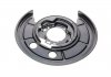 Защита диска тормозного (R) Citroen Jumper/ Fiat Ducato/ Peugeot Boxer 06- 1651374