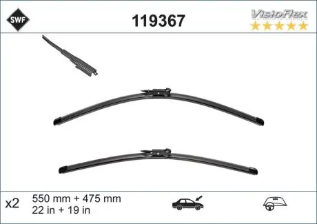 119367 Щітка склоочисника SWF підбір по vin на Brocar