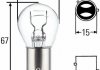 Лампа накаливания, фонарь указателя поворота, Лампа накаливания, фонарь указателя поворота 8GD 004 772-123