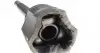 650087 Шрус (внутренний) Renault Megane III 2.0 i 08-(39x35x456.5mm) (к-кт) GSP підбір по vin на Brocar