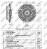 Муфта вентилятора DB 210-310 OM602 49532