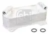 Масляный радиатор AUDI/SEAT/SKODA/VW "1.0-2.0''12>> 108949
