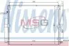 940375 Конденсер кондиціонера NISSENS підбір по vin на Brocar