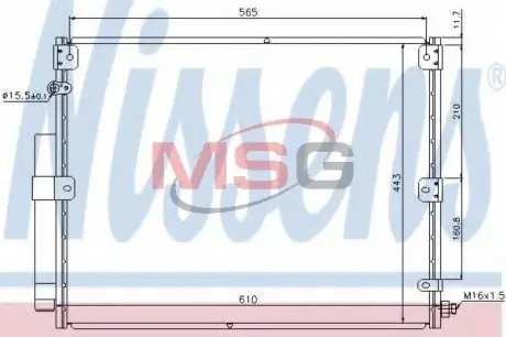940375 Конденсер кондиціонера NISSENS підбір по vin на Brocar