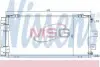 Радиатор кондиционера Toyota Corolla (97-) 1.3i-1.4i-1.6i-16V-1.8 D - MADE IN UK 940421