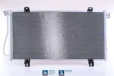 94989 Конденсер кондиціонера NISSENS підбір по vin на Brocar