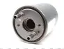 164008737R Фильтр топливный Renault Megane/Scenic 1.5-2.0dCi 10- RENAULT підбір по vin на Brocar
