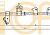 Трос, стояночная тормозная система 17.1567