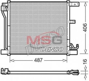 DCN46018 Конденсатор DENSO підбір по vin на Brocar