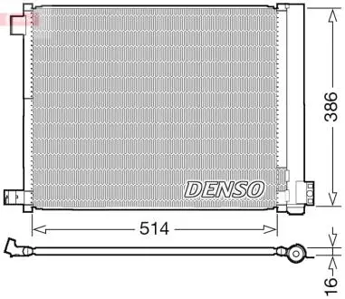 DCN46022 Конденсатор DENSO підбір по vin на Brocar