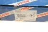2339303418 Реле стартера втягуюче (12V) VW/Ford BOSCH підбір по vin на Brocar