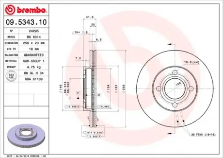 09534310 Гальмівний диск BREMBO підбір по vin на Brocar
