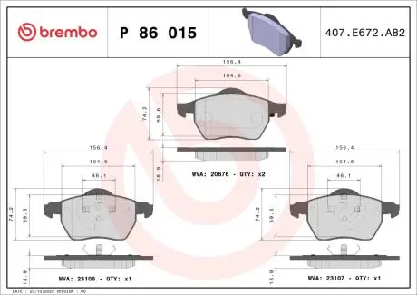 P86015 Гальмівні колодки, дискове гальмо (набір) BREMBO підбір по vin на Brocar
