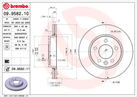 09958211 Диск гальмівний BREMBO підбір по vin на Brocar