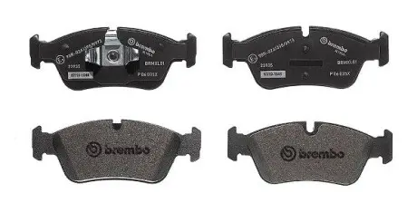P06035X Гальмівні колодки дискові XTRA PRZOD BREMBO підбір по vin на Brocar