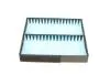 ADC42519 Фильтр салона Mitsubishi L200 14-/Pajero Sport 96- BLUE PRINT підбір по vin на Brocar