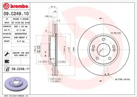 09C24911 Диск гальмівний BREMBO підбір по vin на Brocar
