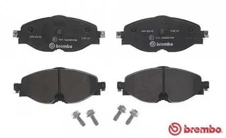 P85147 Гальмівна колодка Brembo BREMBO підбір по vin на Brocar