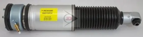 DAS10032 AMORTYZATOR PNEUMATYCZNY BMW Dunlop підбір по vin на Brocar