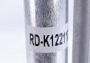 AC635000S Радіатор кондиціонера Volvo XC70 II/XC90 I 2.4D-4.4 02-14 MAHLE / KNECHT підбір по vin на Brocar