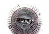 CFC62000P Муфта вентилятора Audi A6/VW Passat 1.9TDI 96- MAHLE / KNECHT підбір по vin на Brocar