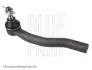 Наконечник тяги рулевой (L) Toyota Camry 01-11 ADT387163