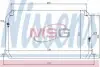 94026 Конденсатор, кондиционер NISSENS підбір по vin на Brocar