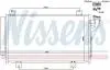 940471 Конденсатор NISSENS підбір по vin на Brocar