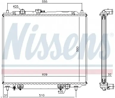 62802 Радіатор NISSENS підбір по vin на Brocar