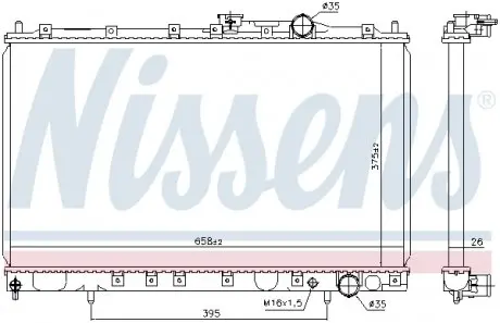 628431 Радіатор NISSENS підбір по vin на Brocar